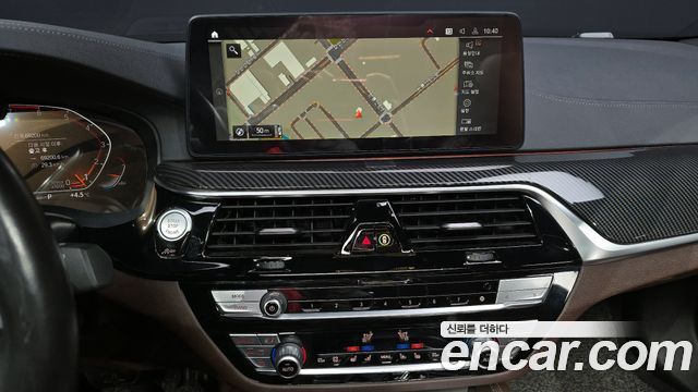 BMW 5 Series (G30) 530i M Sport Package 2021 — фото 16