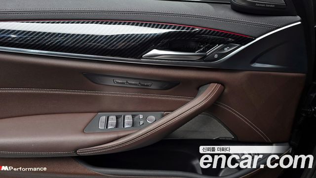 BMW 5 Series (G30) 530i M Sport Package 2021 — фото 18