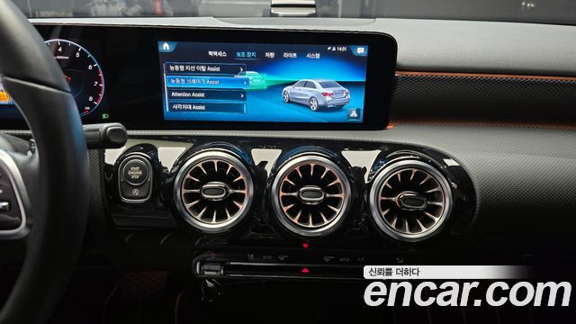 Mercedes-Benz A-Class (W177) A220 Sedan 2022 — фото 14