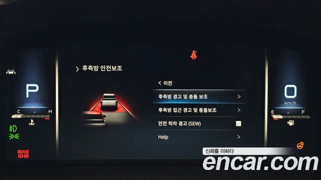 KG Mobility (SsangYong) Rexton Sports Khan Diesel 2.2 4WD Expedition 2023 — фото 16