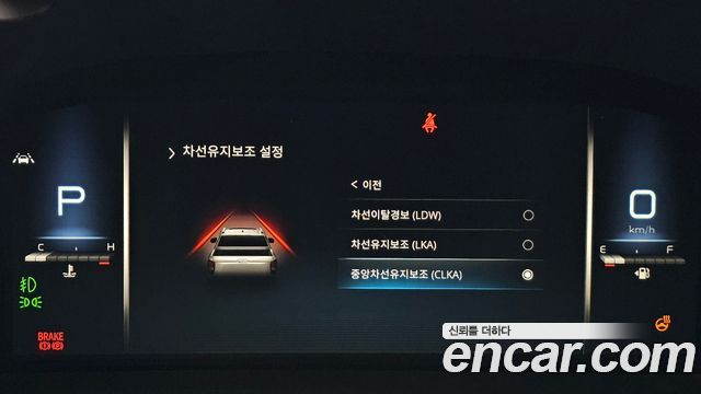 KG Mobility (SsangYong) Rexton Sports Khan Diesel 2.2 4WD Expedition 2023 — фото 17