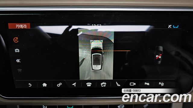 Land Rover Range Rover (IV) 4.4 SDV8 AB LWB DIESEL 2018 — фото 15