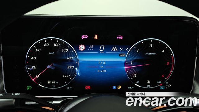 Mercedes-Benz S-Class (W223) S400 d 4MATIC 2022 — фото 8