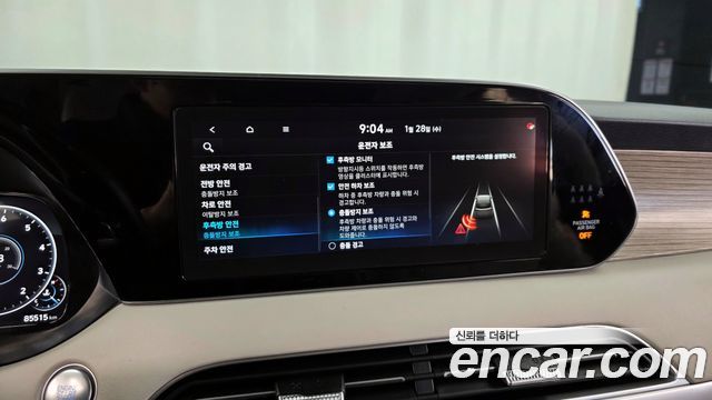 Hyundai Palisade Gasoline 3.8 4WD Prestige 2021 — фото 16