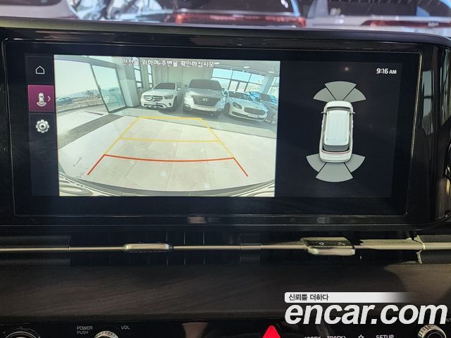 Kia Carnival (IV) Diesel 9-Seater Noblesse 2021 — фото 17