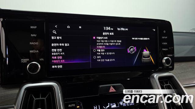 Kia Sorento (IV) HEV 1.6 4WD Prestige 2022 — фото 16