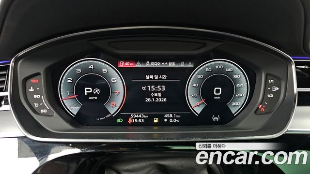 Audi A8 (D5) 55 TFSI Quattro LWB 2021 — фото 8