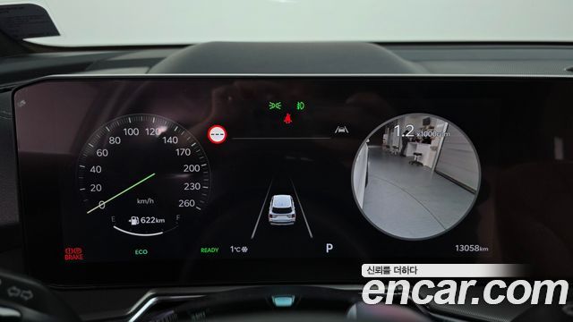 Kia Sorento (IV) HEV 1.6 2WD Gravity 2024 — фото 8