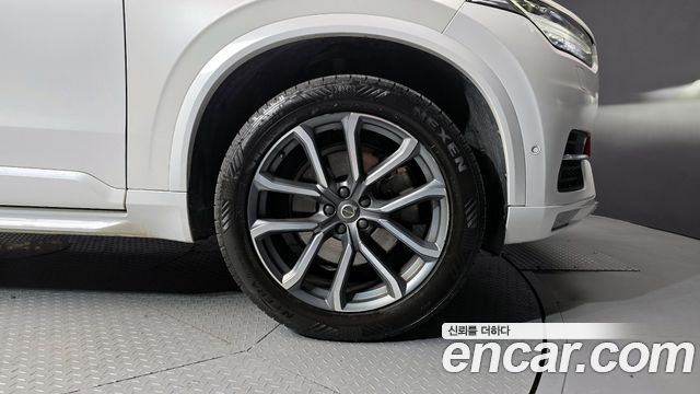 Volvo XC90 (II) D5 Momentum 2017 — фото 5