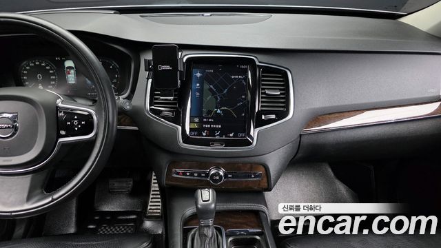 Volvo XC90 (II) D5 Momentum 2017 — фото 14
