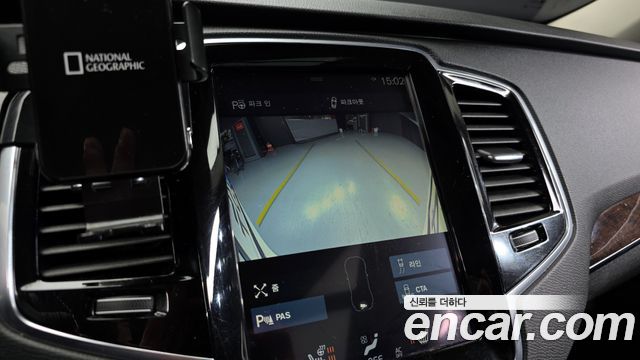 Volvo XC90 (II) D5 Momentum 2017 — фото 15