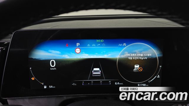 Kia Sportage (V) Diesel 2.0 2WD Signature 2023 — фото 8