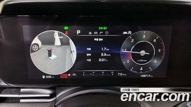 Kia Carnival (IV) Diesel 9-Seater Signature 2021 — фото 8