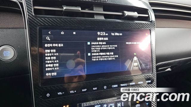 Hyundai Tucson (NX4) Diesel 2.0 2WD Inspiration 2021 — фото 17