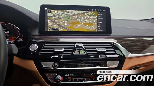 BMW 5 Series (G30) 520i M Sport 2022 — фото 15