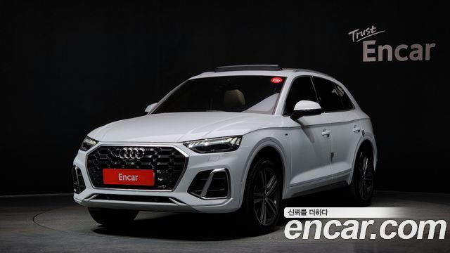 Audi Q5 (FY) 45 TFSI Quattro Premium