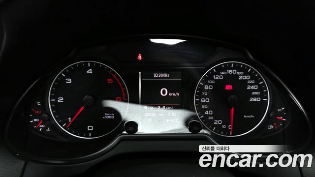 Audi Q5 2.0 TDI Quattro 8R 2012 — фото 8