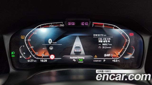 BMW 4 Series (G22) 420i M Sport Convertible 2021 — фото 8
