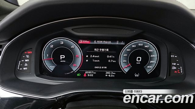 Audi Q8 (4M) 45 TDI Quattro Premium 2021 — фото 8