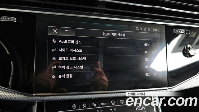 Audi Q8 (4M) 45 TDI Quattro Premium 2021 — фото 16