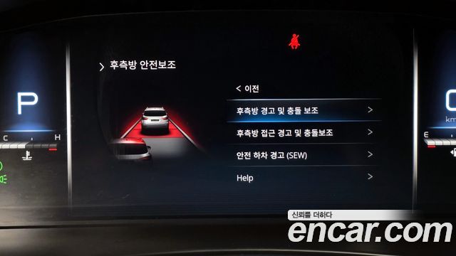 KG Mobility (SsangYong) Rexton Diesel 2.2 4WD Prestige 2023 — фото 16