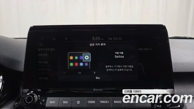 Kia Seltos Gasoline 1.6 Turbo 2WD Trendy 2022 — фото 16