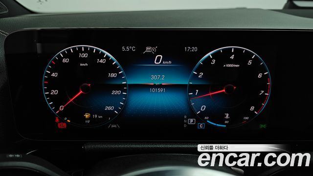 Mercedes-Benz GLA-Class (H247) GLA220 2021 — фото 8