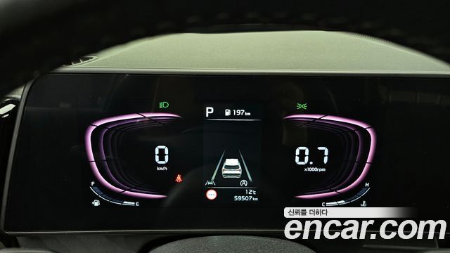 Kia Sportage (V) Diesel 2.0 2WD Prestige 2022 — фото 8