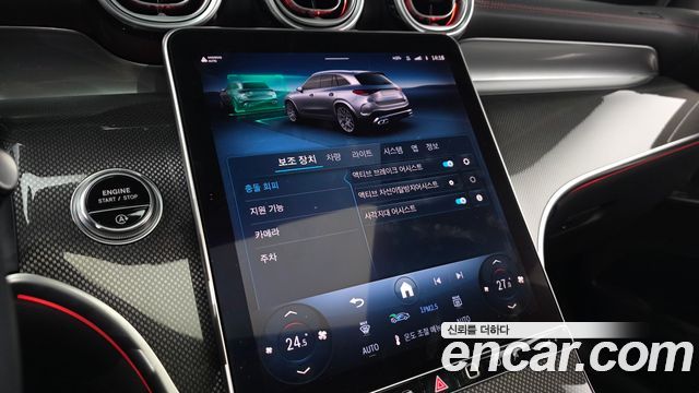 Mercedes-Benz GLC-Class (X254) AMG GLC43 4MATIC 2025 — фото 17