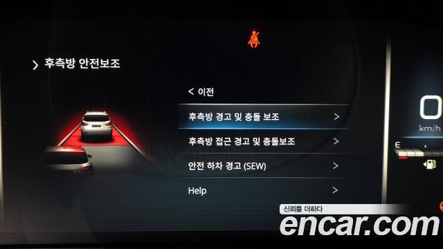 KG Mobility (SsangYong) Rexton Diesel 2.2 4WD Master 2022 — фото 18
