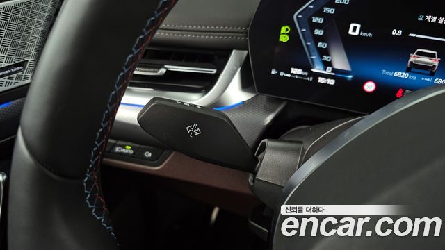 BMW X1 (U11) M35i xDrive 2025 — фото 9