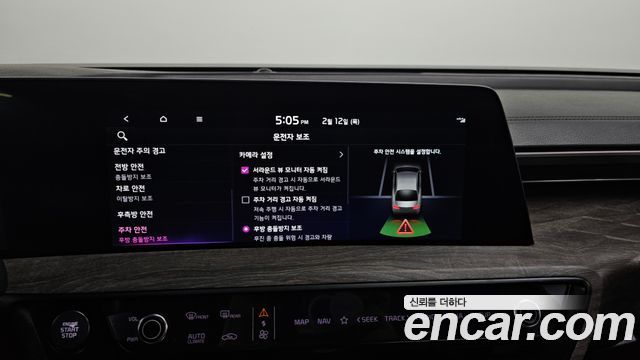 Kia K8 Hybrid Noblesse 2022 — фото 17