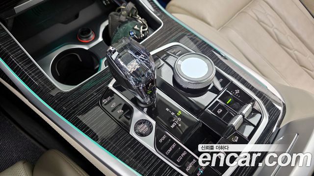 BMW X7 (G07) xDrive 40d M Sport 6STR 2022 — фото 9
