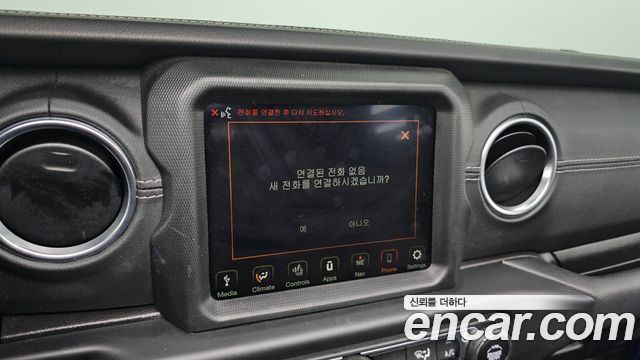 Jeep Wrangler (JL) 2.0 Overland Power Top 4Door 4xe 2022 — фото 18