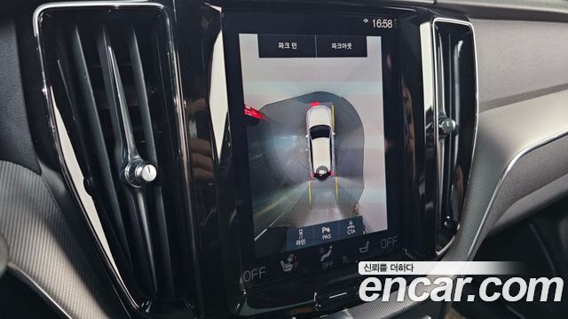 Volvo XC60 (II) T8 R-Design 2021 — фото 19