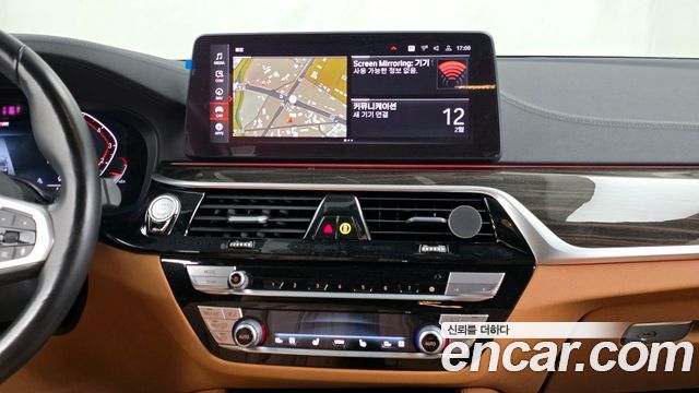 BMW 5 Series (G30) 520i M Sport 2021 — фото 14
