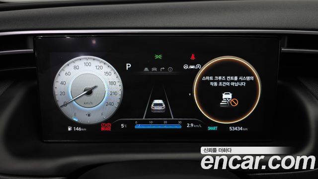 Hyundai Tucson (NX4) Diesel 2.0 4WD Inspiration 2022 — фото 8