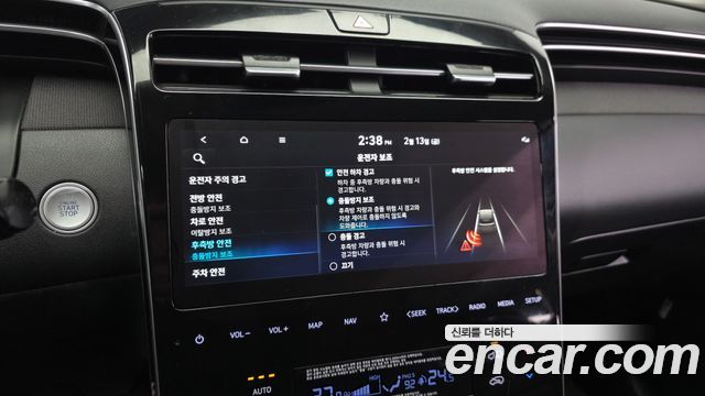 Hyundai Tucson (NX4) Diesel 2.0 4WD Inspiration 2022 — фото 16