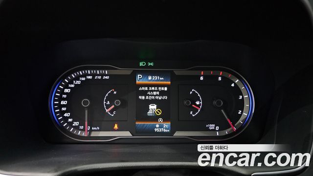 Hyundai Tucson (NX4) Diesel 2.0 2WD Premium 2023 — фото 8