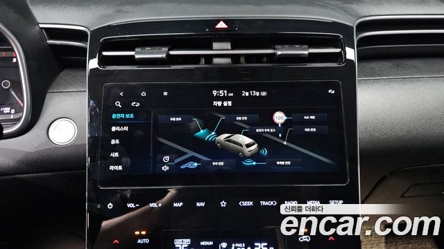 Hyundai Tucson (NX4) Diesel 2.0 2WD Premium 2023 — фото 14