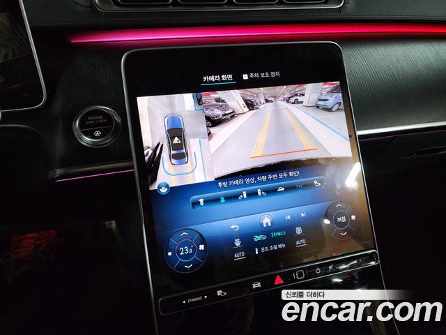 Mercedes-Benz S-Class (W223) S400 d 4MATIC 2021 — фото 18