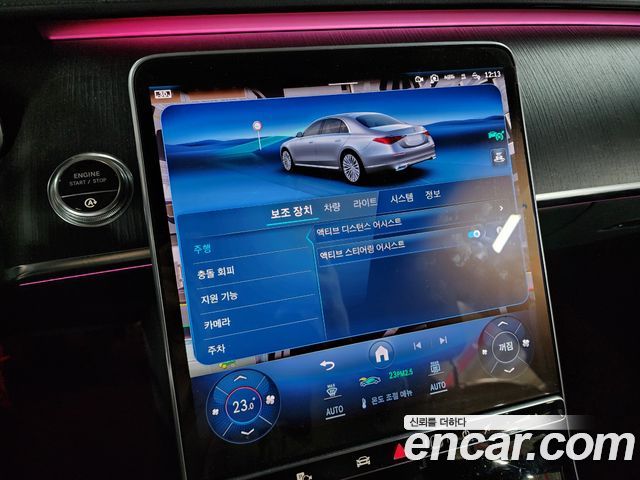 Mercedes-Benz S-Class (W223) S400 d 4MATIC 2021 — фото 21