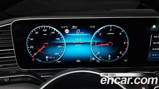Mercedes-Benz GLS-Class (X167) GLS400d 4MATIC 2022 — фото 8