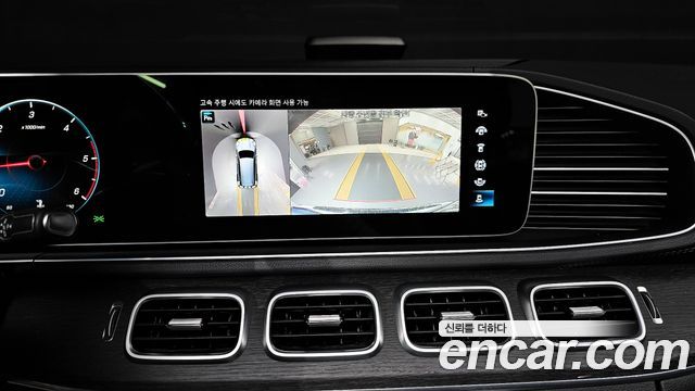 Mercedes-Benz GLS-Class (X167) GLS400d 4MATIC 2022 — фото 19