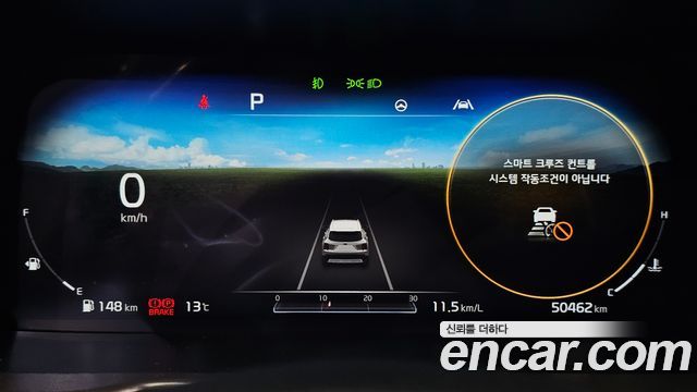 Kia Sorento (IV) Diesel 2.2 2WD Signature 2021 — фото 8