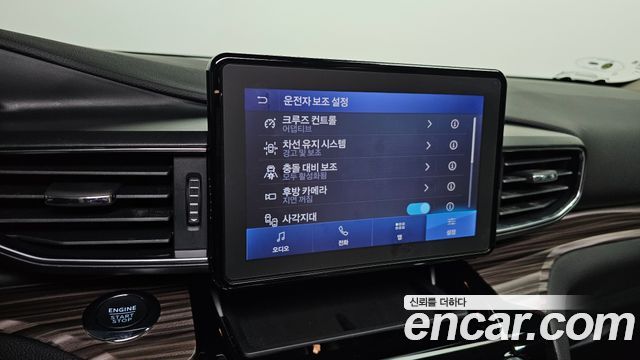 Ford Explorer (VI) 2.3 LimIted 4WD 2022 — фото 15