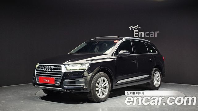 Audi Q7 (4M) 45 TFSI Quattro