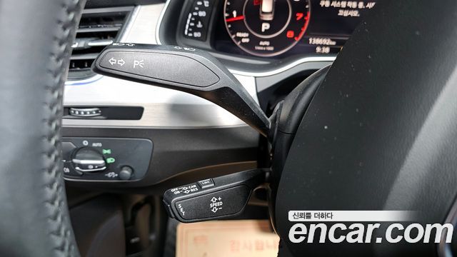 Audi Q7 (4M) 45 TFSI Quattro 2019 — фото 14