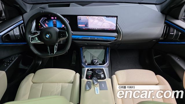 BMW X3 (G45) xDrive 20 M Sport 2025 — фото 7