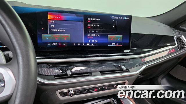 BMW X6 (G06) xDrive40i M Sport 2025 — фото 14